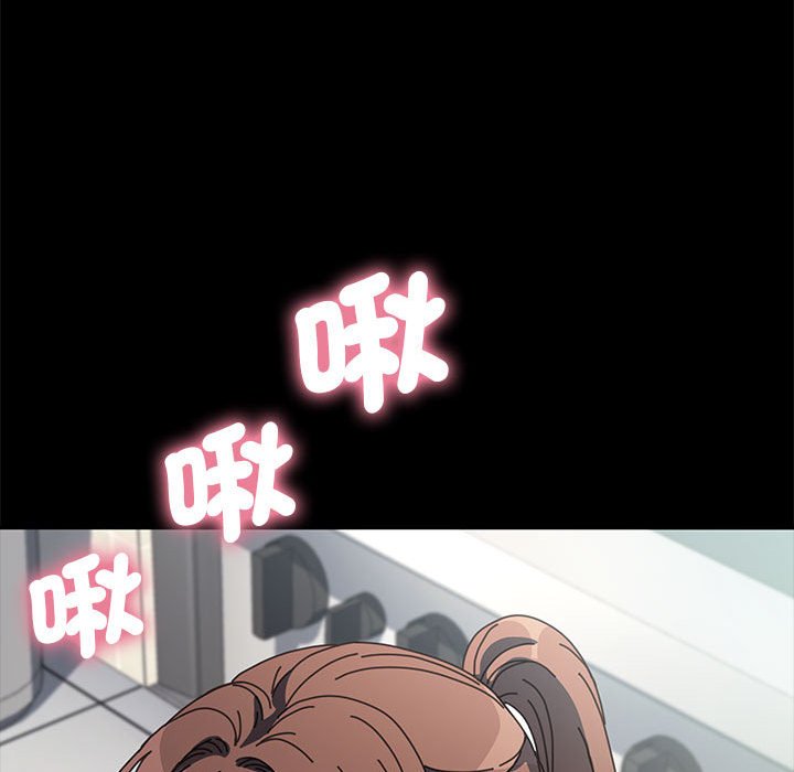[韩国漫画] 我家的赘婿大人 剧情,熟女人妻#[145P]-82