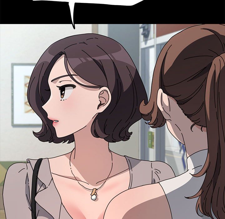 [Manhwa] My son-in-law Plot, mature woman wife#[161P]-30