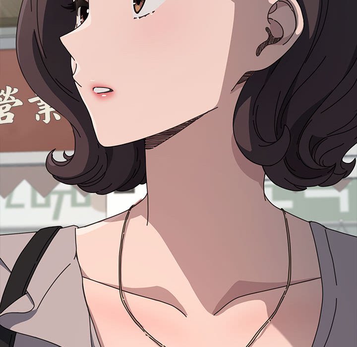 [Manhwa] My son-in-law Plot, mature woman wife#[161P]-38