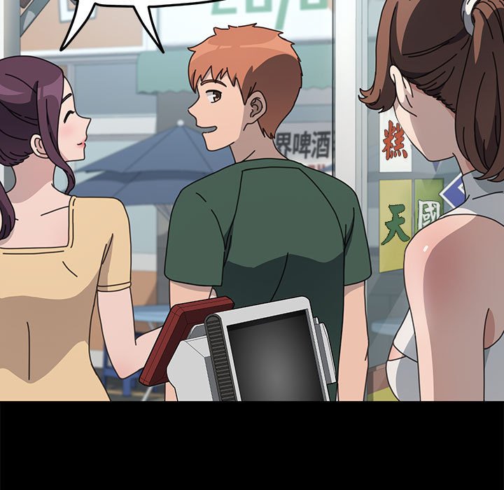 [Manhwa] My son-in-law Plot, mature woman wife#[161P]-6