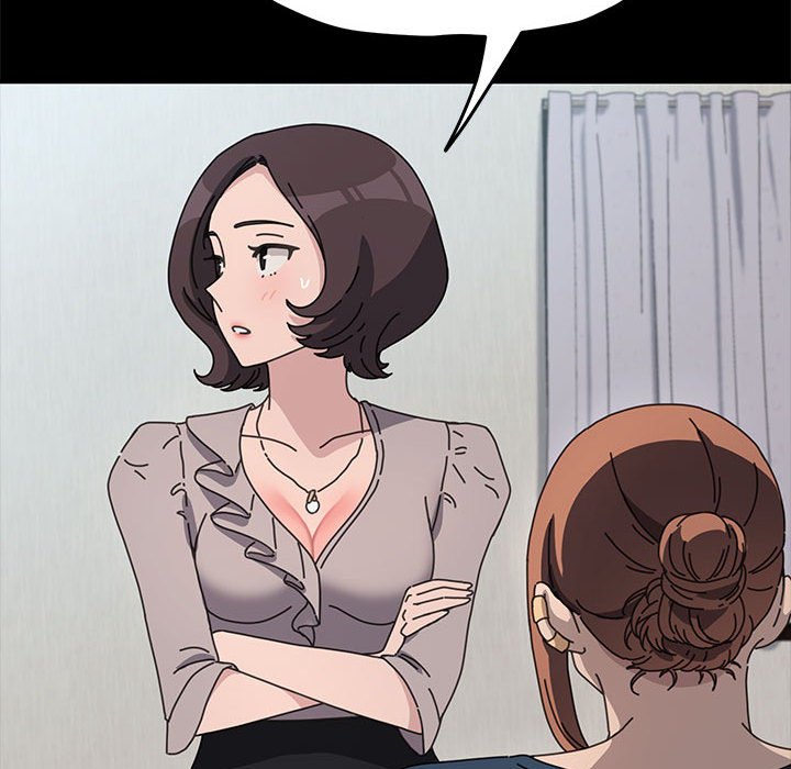 [Manhwa] My son-in-law Plot, mature woman wife#[161P]-68