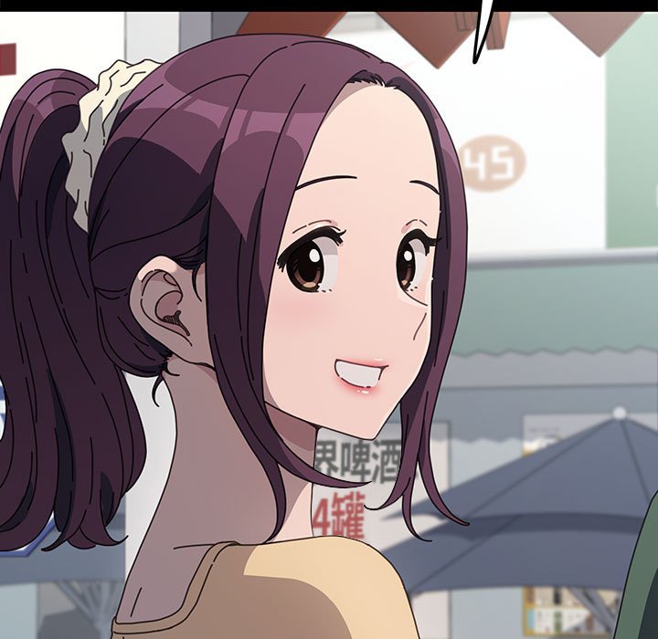 [Manhwa] My son-in-law Plot, mature woman wife#[161P]-8