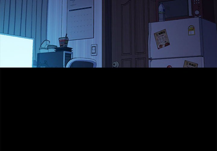 [Manhwa] My son-in-law Plot, mature woman wife#[171P]-2