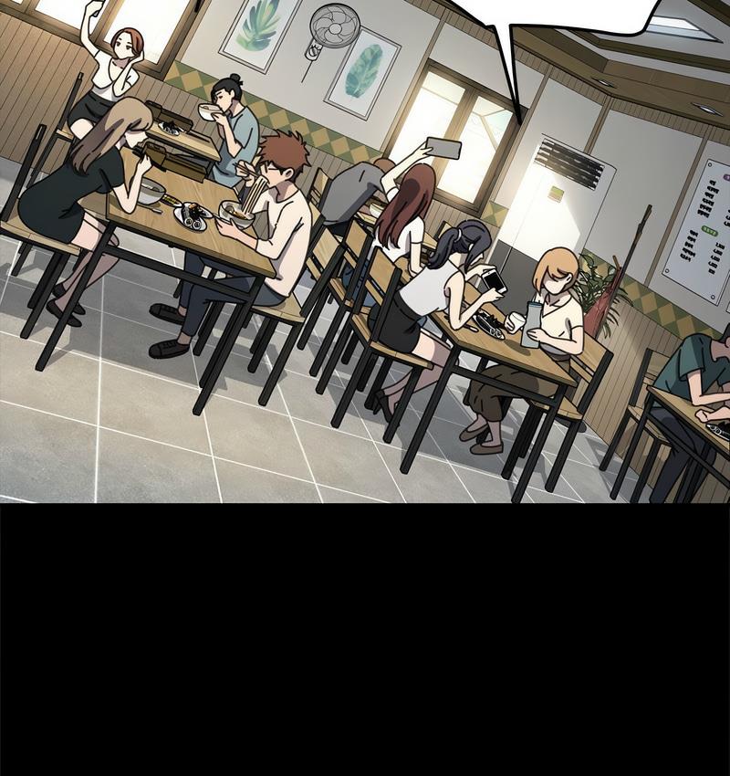 [Manhwa] My son-in-law Plot, mature woman wife#[166P]-10