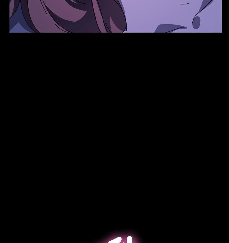 [Manhwa] My son-in-law Plot, mature woman wife#[166P]-126