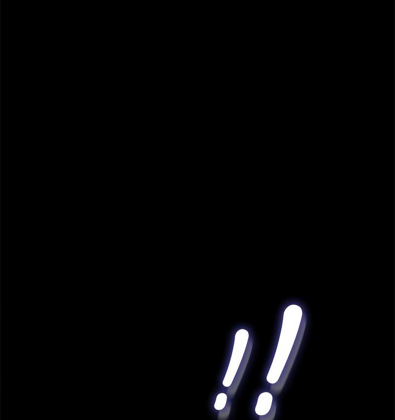 [Manhwa] My son-in-law Plot, mature woman wife#[166P]-140