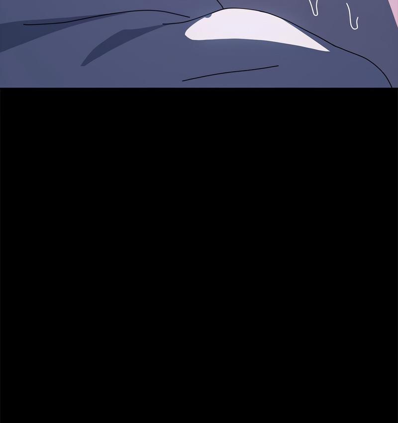 [Manhwa] My son-in-law Plot, mature woman wife#[166P]-156