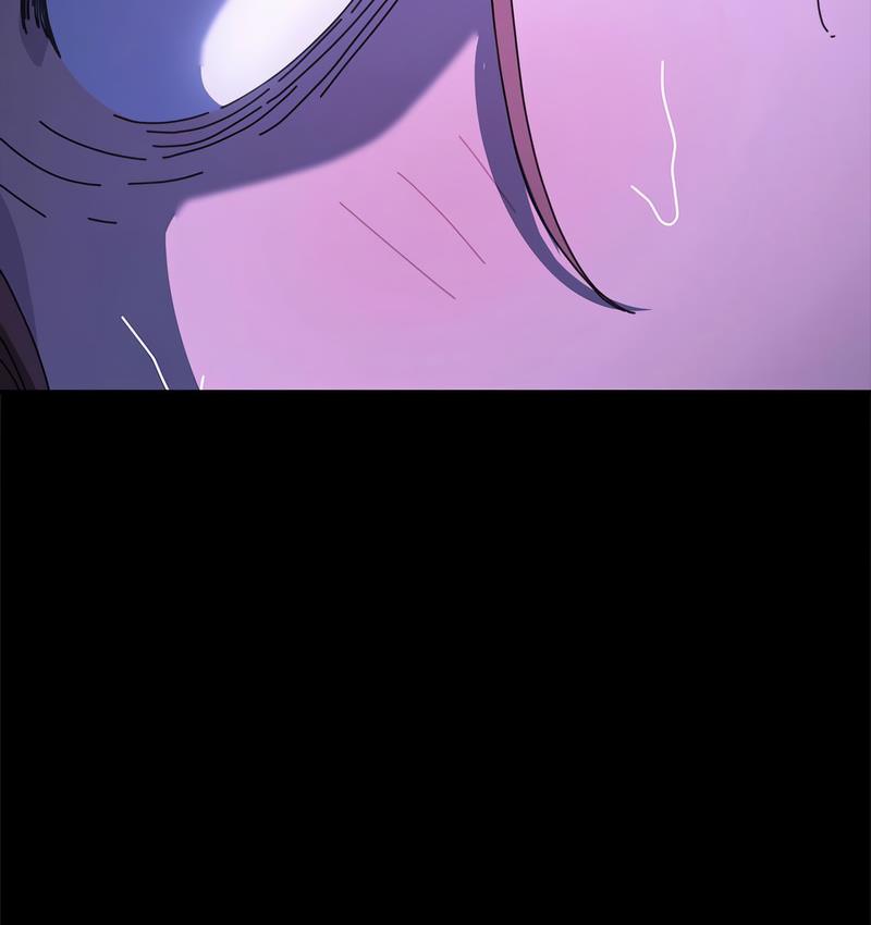 [Manhwa] My son-in-law Plot, mature woman wife#[166P]-165
