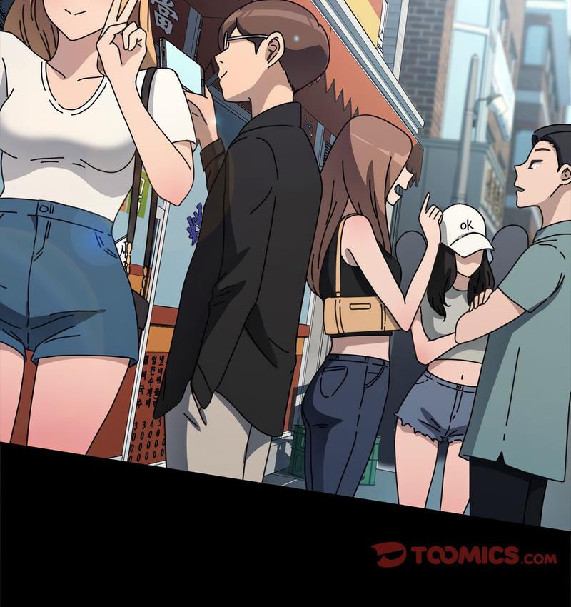 [Manhwa] My son-in-law Plot, mature woman wife#[166P]-3
