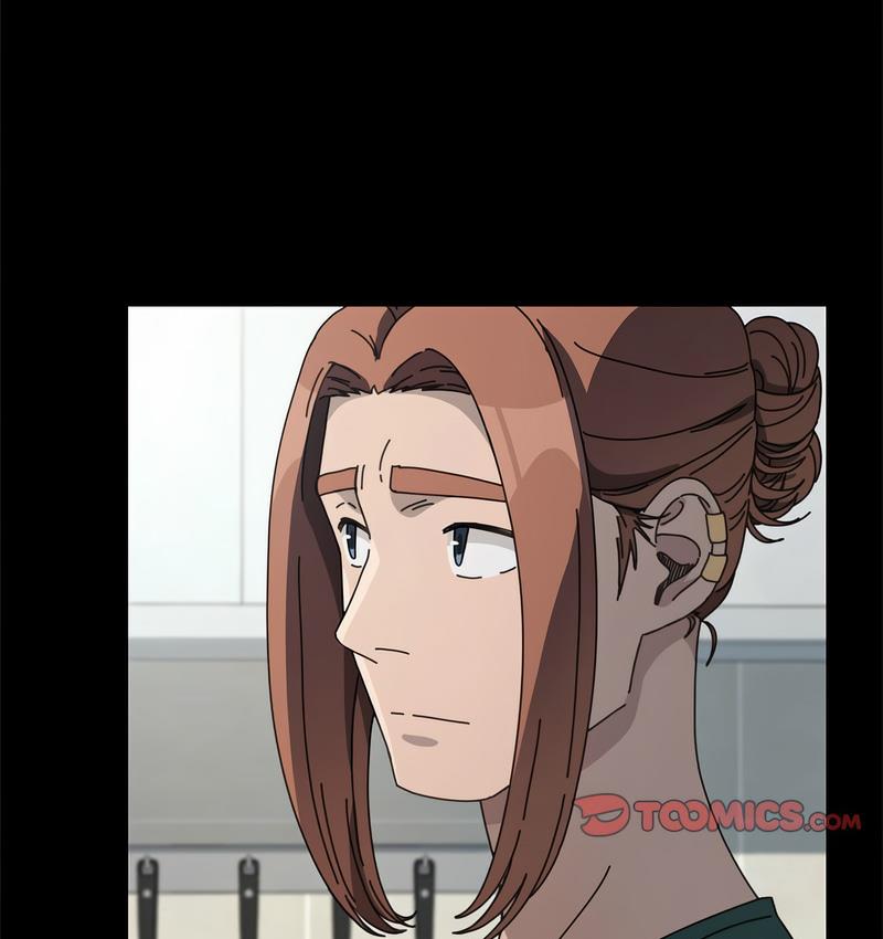 [Manhwa] My son-in-law Plot, mature woman wife#[166P]-42