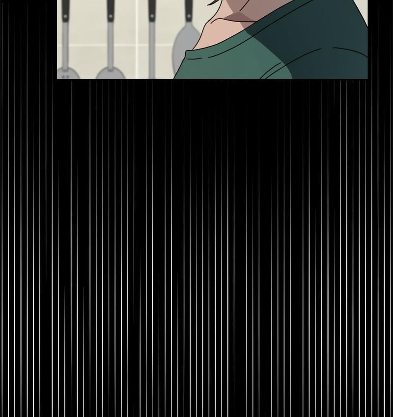 [Manhwa] My son-in-law Plot, mature woman wife#[166P]-43