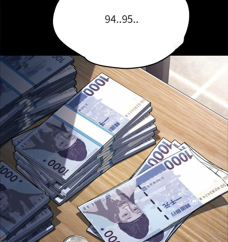 [Manhwa] My son-in-law Plot, mature woman wife#[166P]-61