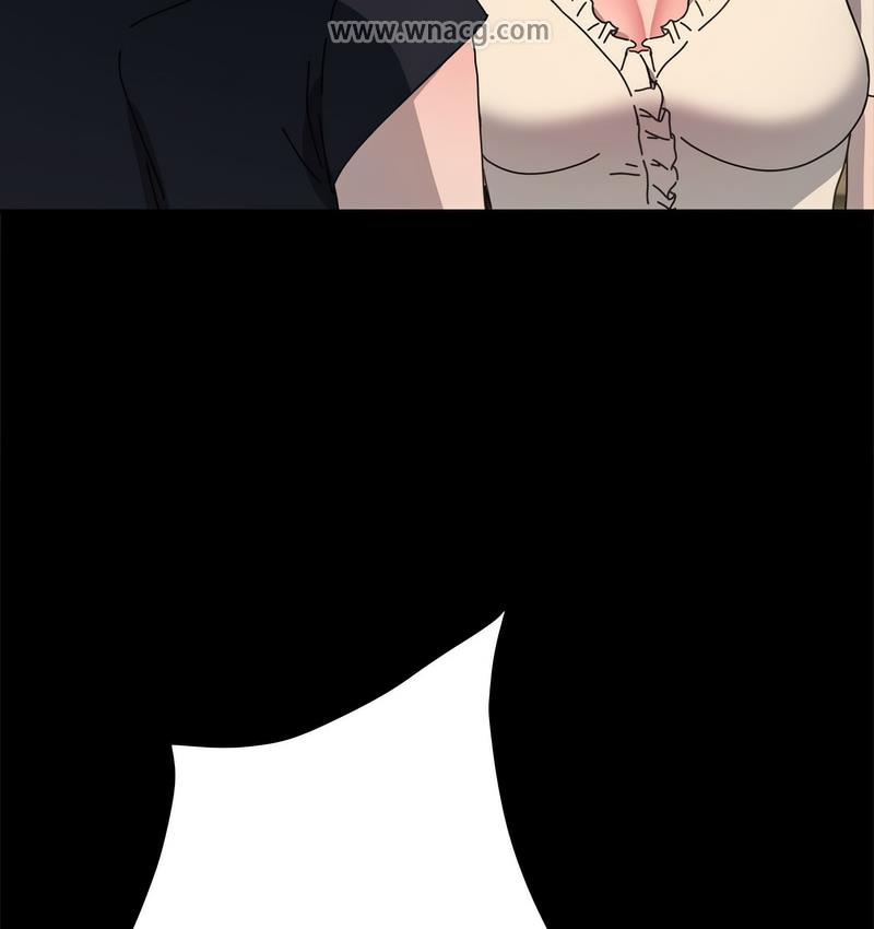 [Manhwa] My son-in-law Plot, mature woman wife#[166P]-69