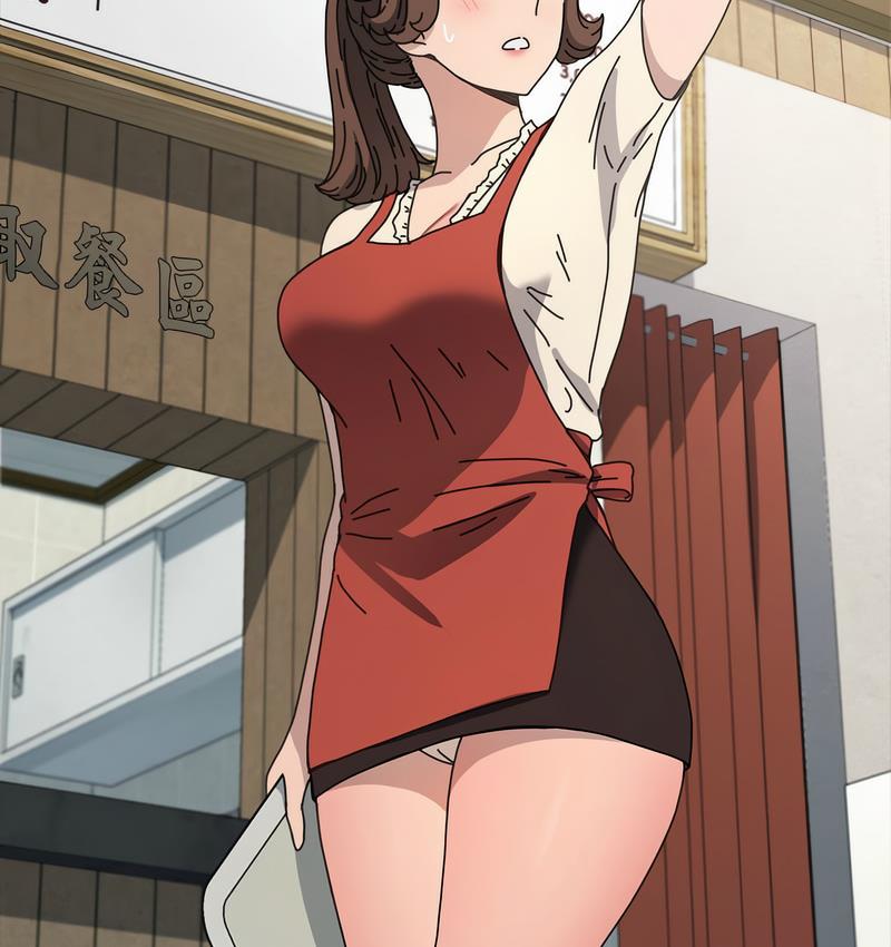 [Manhwa] My son-in-law Plot, mature woman wife#[166P]-7