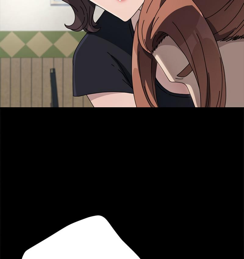 [Manhwa] My son-in-law Plot, mature woman wife#[166P]-86