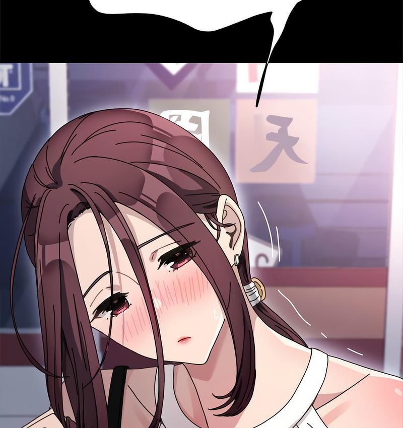 [Manhwa] My son-in-law Plot, mature woman wife#[166P]-89