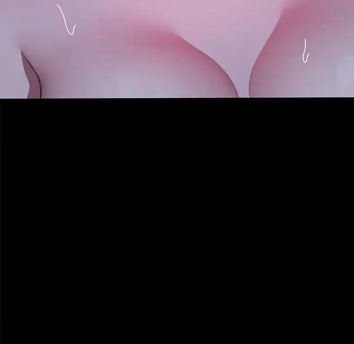 [Manhwa] My son-in-law Plot, mature woman wife#[181P]-121