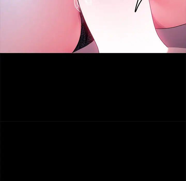 [Manhwa] My son-in-law Plot, mature woman wife#[181P]-130