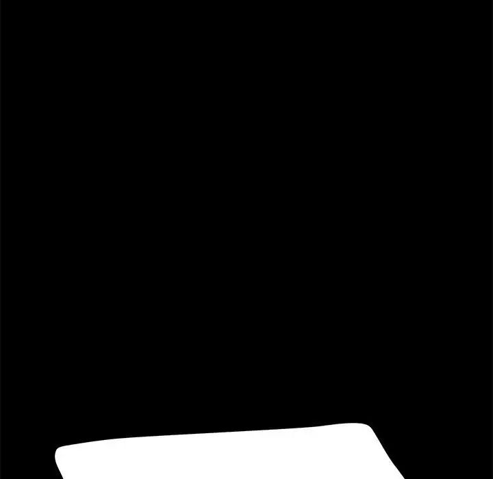 [Manhwa] My son-in-law Plot, mature woman wife#[181P]-131