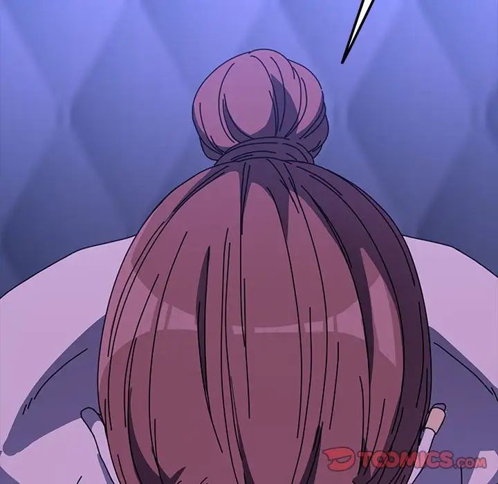 [Manhwa] My son-in-law Plot, mature woman wife#[181P]-153