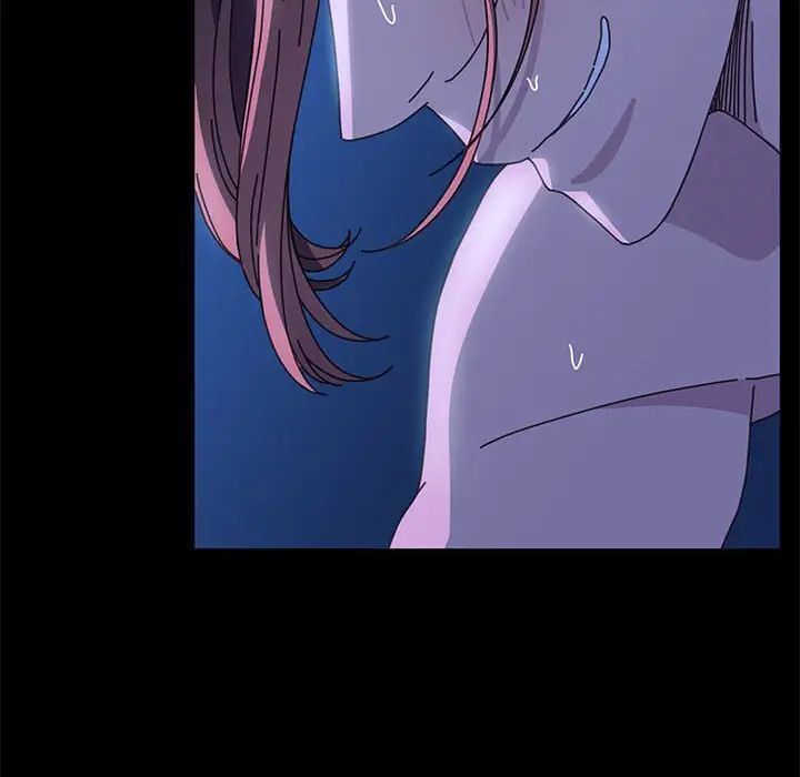 [Manhwa] My son-in-law Plot, mature woman wife#[181P]-166