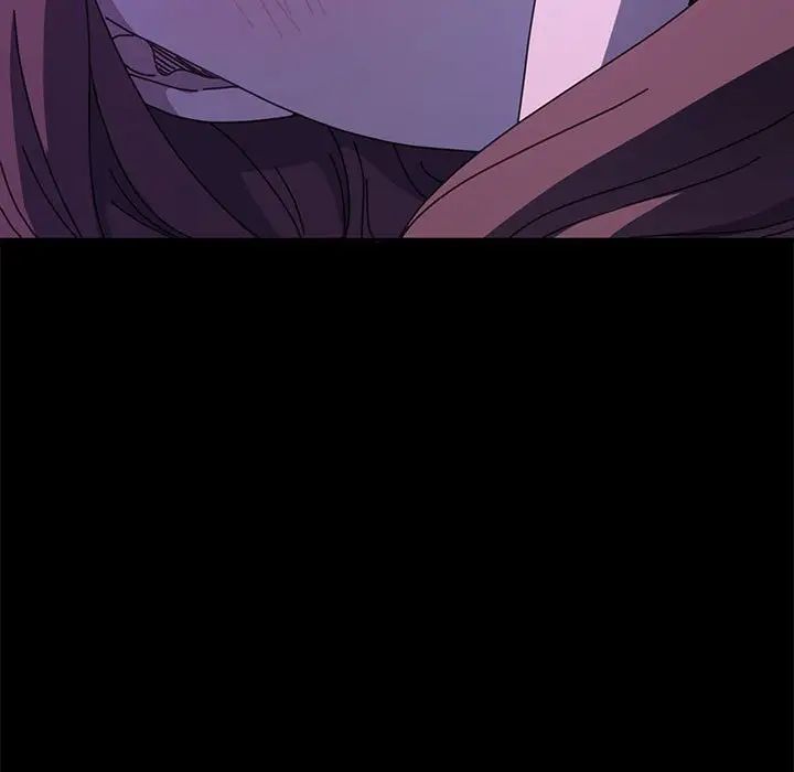 [Manhwa] My son-in-law Plot, mature woman wife#[181P]-17