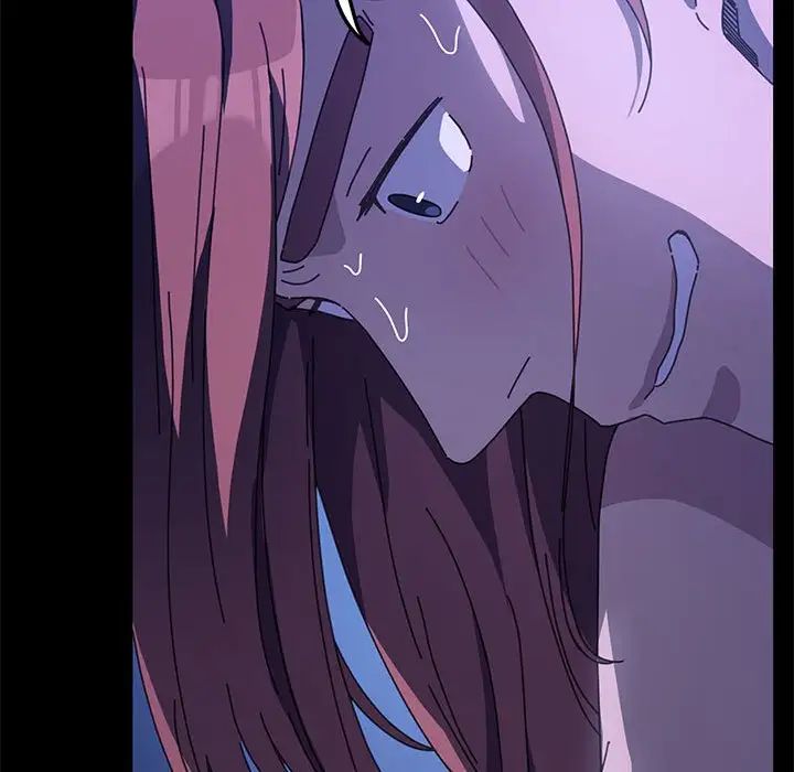 [Manhwa] My son-in-law Plot, mature woman wife#[181P]-30