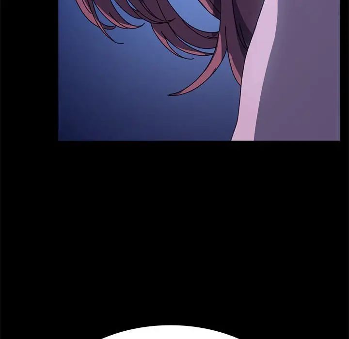 [Manhwa] My son-in-law Plot, mature woman wife#[181P]-31