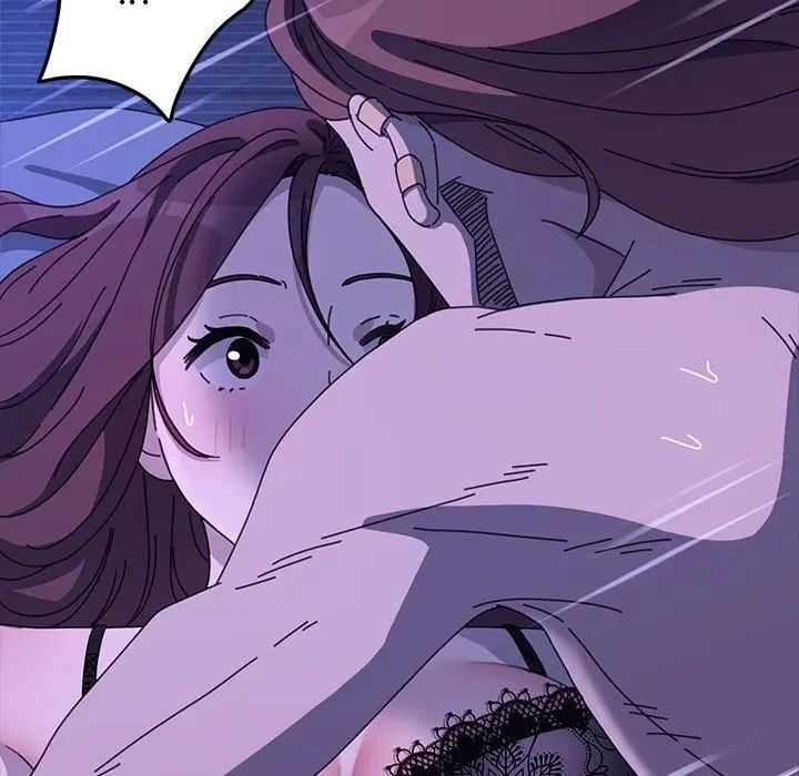 [Manhwa] My son-in-law Plot, mature woman wife#[181P]-5