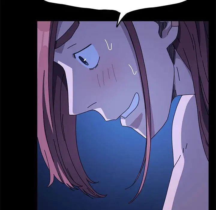 [Manhwa] My son-in-law Plot, mature woman wife#[181P]-53