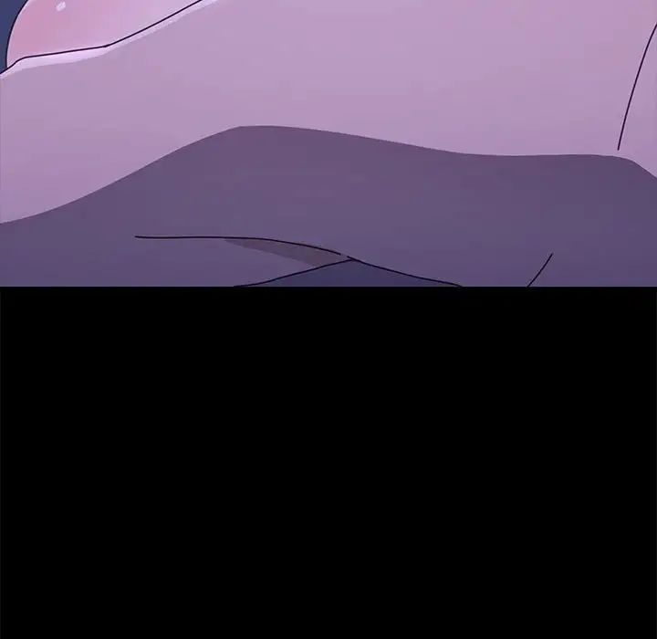 [Manhwa] My son-in-law Plot, mature woman wife#[181P]-75