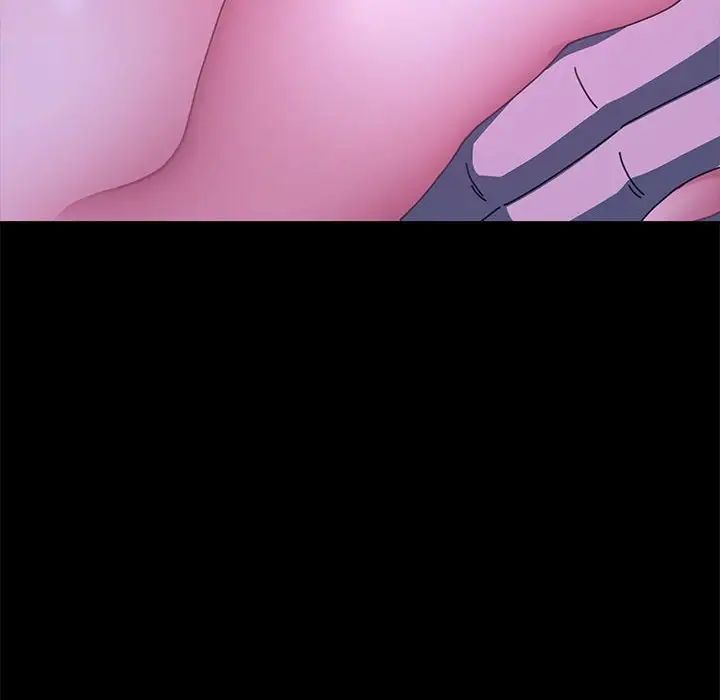 [Manhwa] My son-in-law Plot, mature woman wife#[181P]-78