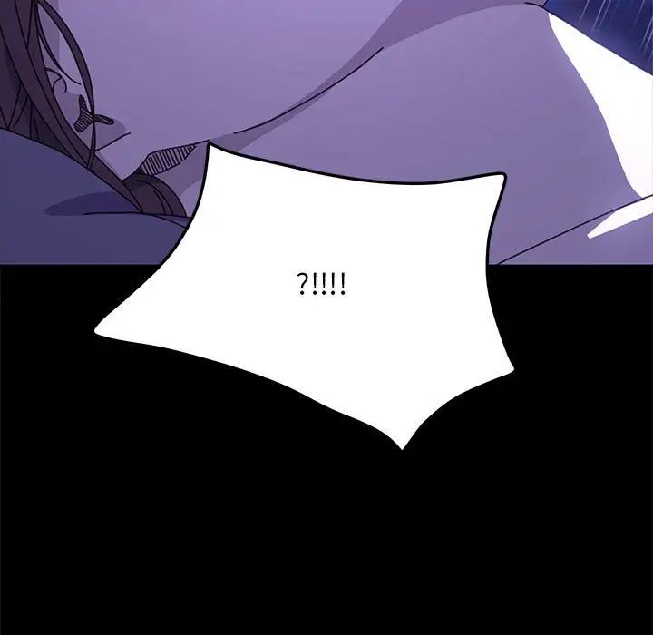 [Manhwa] My son-in-law Plot, mature woman wife#[181P]-9