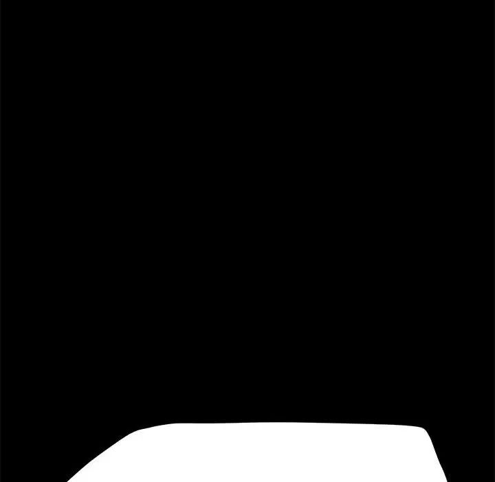 [Manhwa] My son-in-law Plot, mature woman wife#[181P]-91