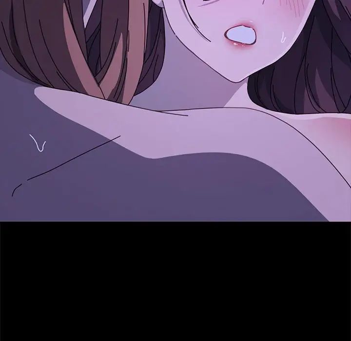 [Manhwa] My son-in-law Plot, mature woman wife#[181P]-96