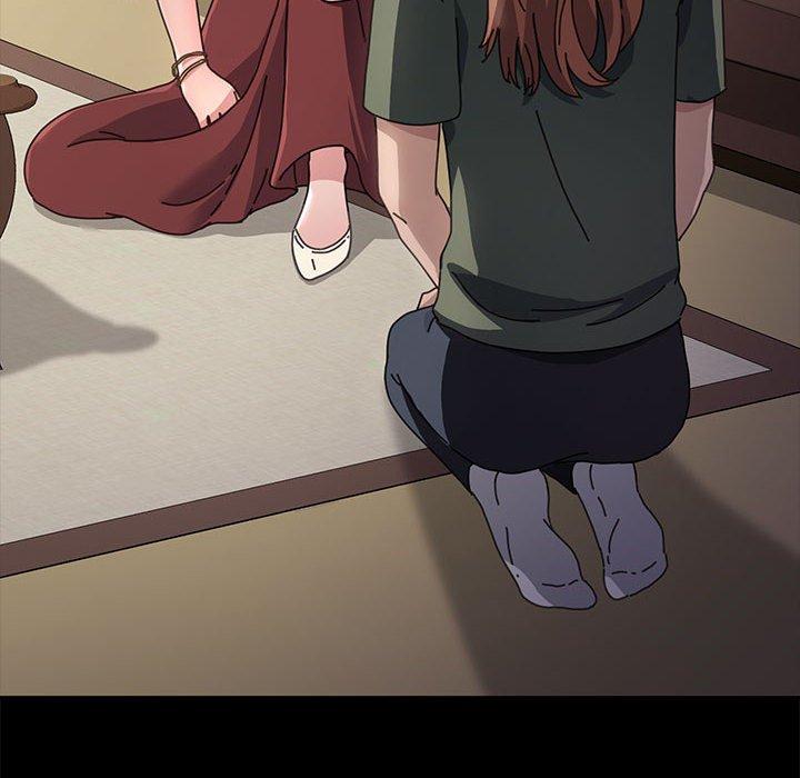 [Manhwa] My son-in-law Plot, mature woman wife#[186P]-119