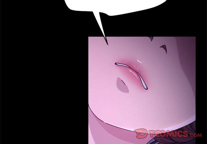 [Manhwa] My son-in-law Plot, mature woman wife#[186P]-4