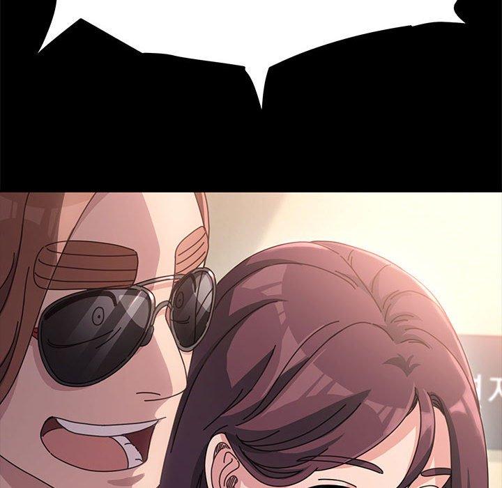[Manhwa] My son-in-law Plot, mature woman wife#[186P]-72