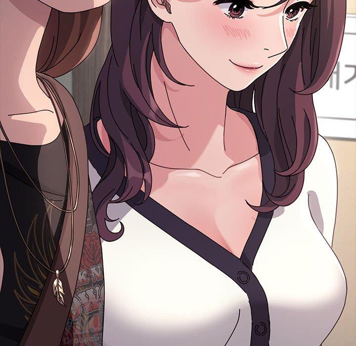 [Manhwa] My son-in-law Plot, mature woman wife#[186P]-73