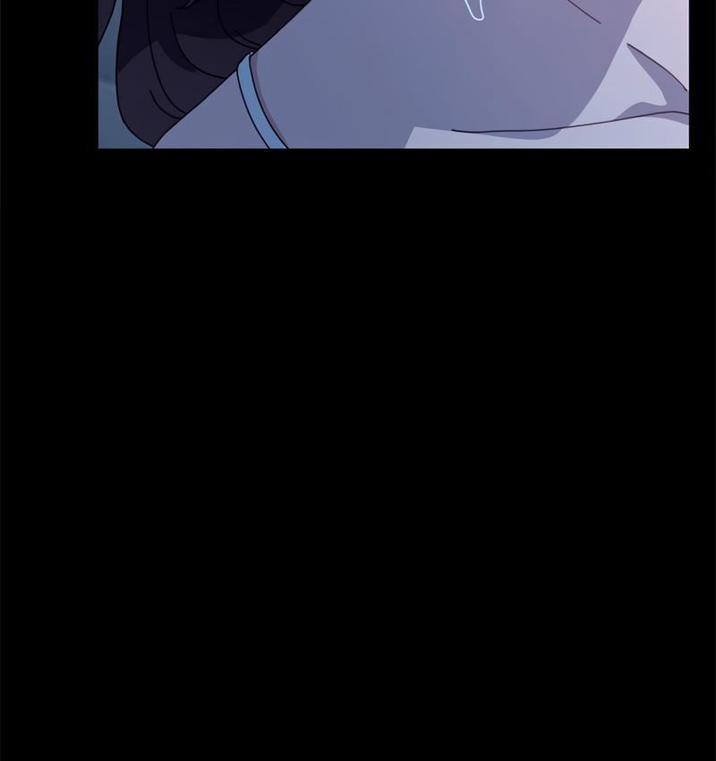 [Manhwa] My son-in-law Plot, mature woman wife#[162P]-118