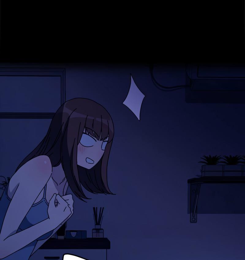 [Manhwa] My son-in-law Plot, mature woman wife#[162P]-142