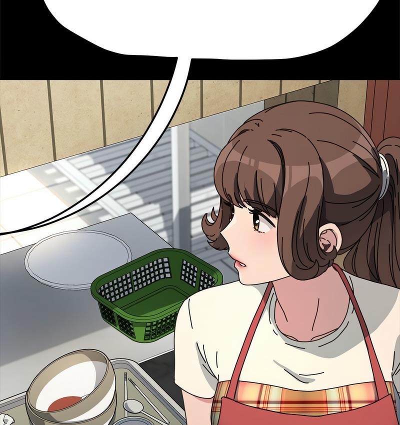 [Manhwa] My son-in-law Plot, mature woman wife#[162P]-36