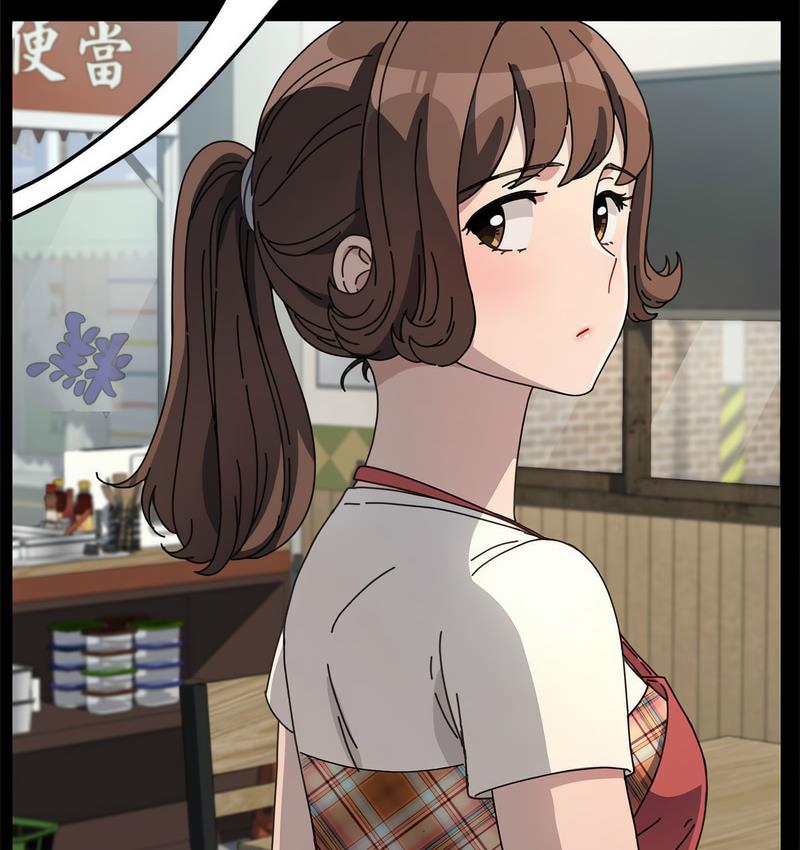 [Manhwa] My son-in-law Plot, mature woman wife#[162P]-39