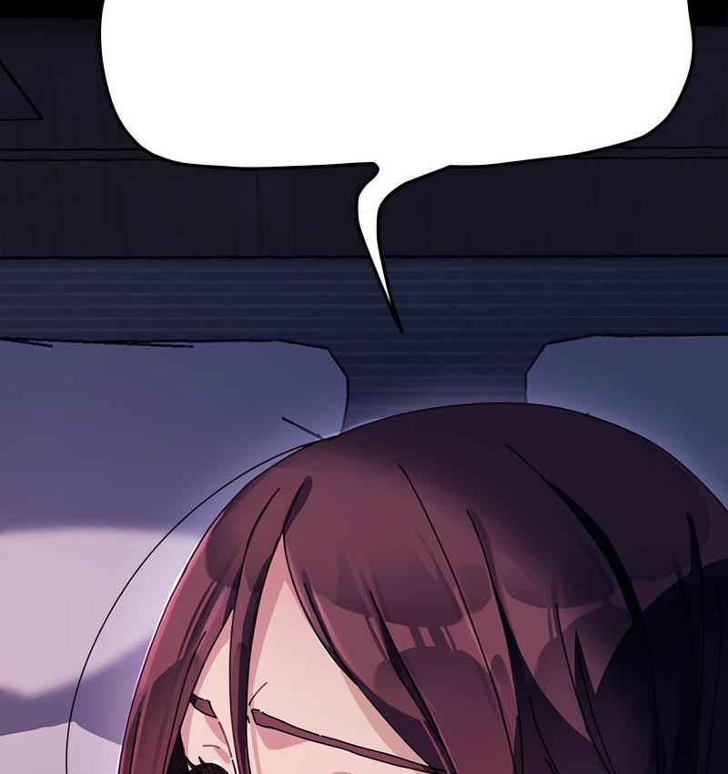 [Manhwa] My son-in-law Plot, mature woman wife#[162P]-75