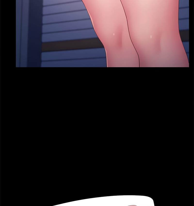 [Manhwa] My son-in-law Plot, mature woman wife#[162P]-97