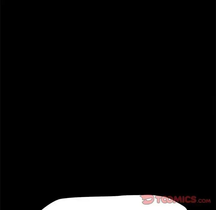 [Manhwa] My son-in-law Plot, mature woman wife#[171P]-115