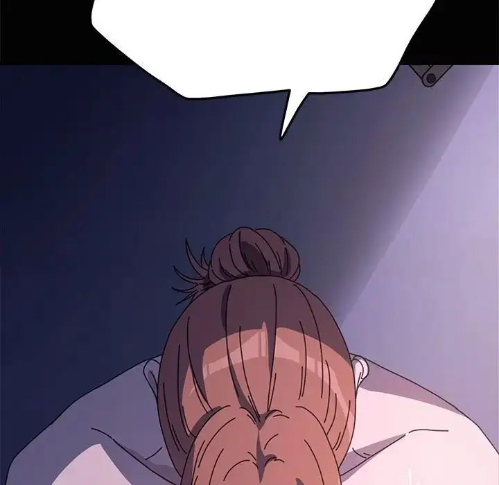 [Manhwa] My son-in-law Plot, mature woman wife#[171P]-134