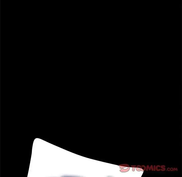 [Manhwa] My son-in-law Plot, mature woman wife#[171P]-21