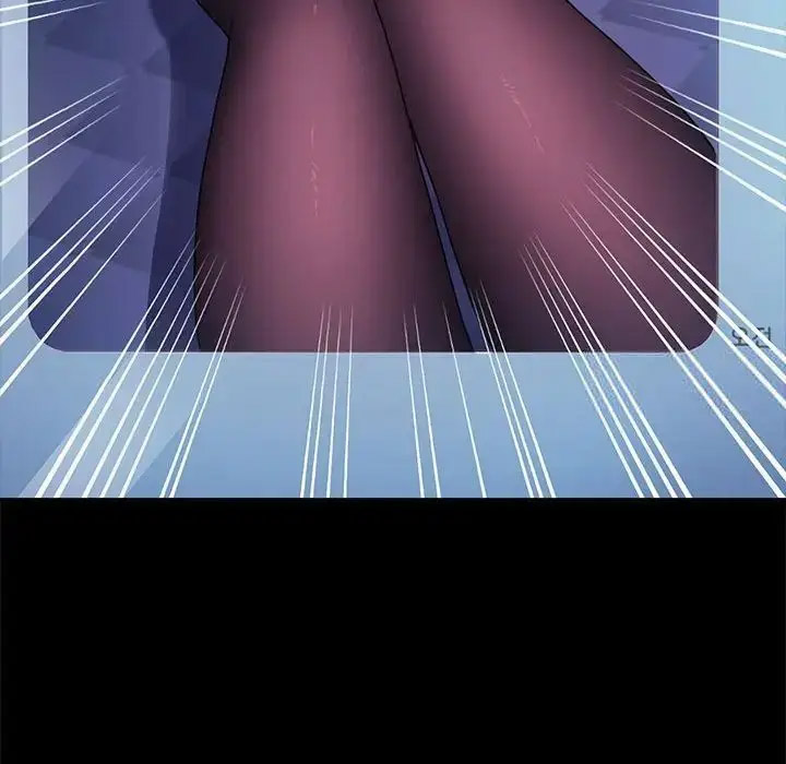 [Manhwa] My son-in-law Plot, mature woman wife#[171P]-25