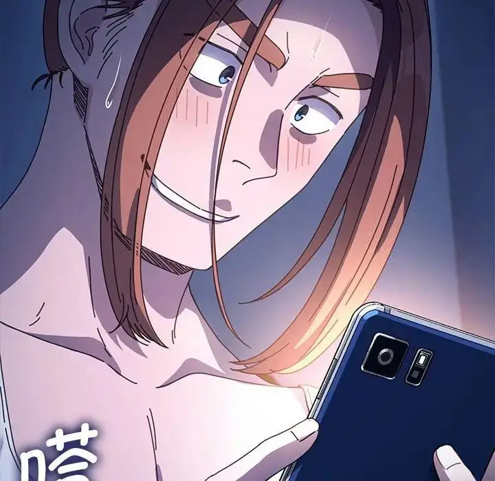 [Manhwa] My son-in-law Plot, mature woman wife#[171P]-32